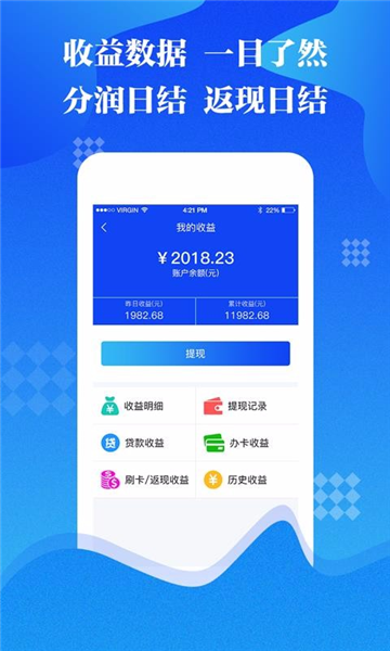 168联盟4