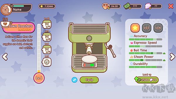 可口的咖啡美味的咖啡(Good Coffee)中文版v1.3.0安卓版 