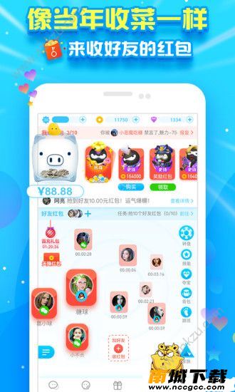 预览图2