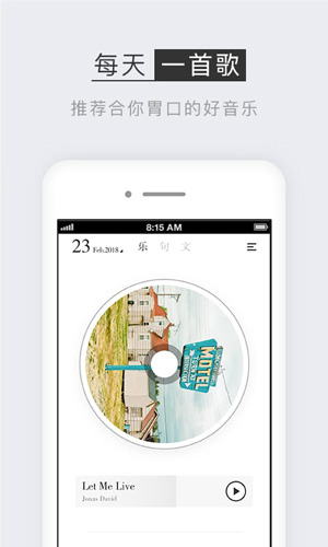小独安卓版 v1.2.2.1
