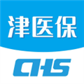 津医保app安卓版 v6.7.9