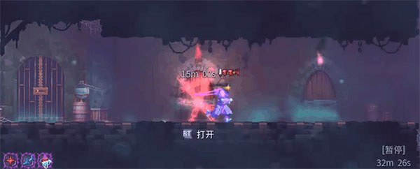 死亡细胞官方正版