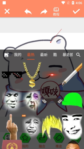 PͼôںͼƬ3