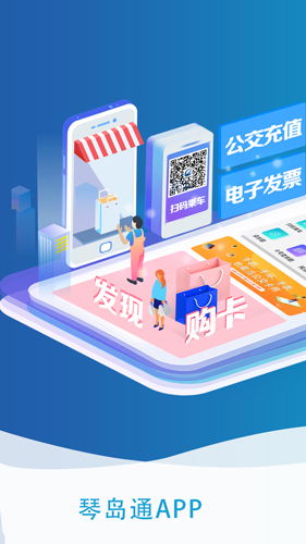 ൺٵͨAPPٷv5.8.1