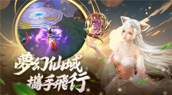 神王绘卷 v1.0.1手游下载
