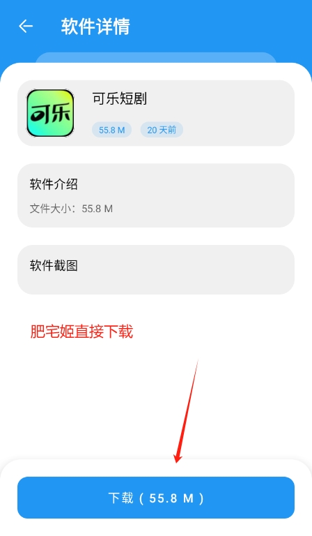 Сapp°汾װv4.0 ׿