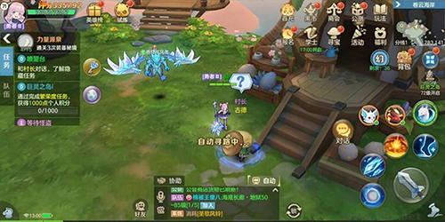 狩猎使命最新版 v2.0.4安卓版 