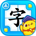 叫叫识字 V3.102.0