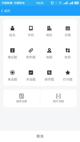 ʾ°v3.1.8