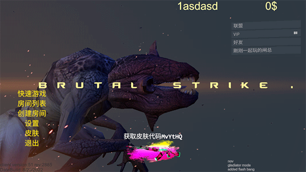 Ұ