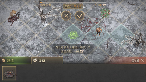 冷酷灵魂黑暗幻想生存内置MOD菜单版