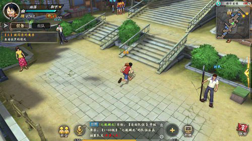 航海王燃烧意志gm版