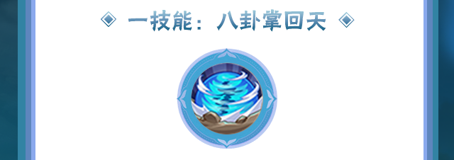 火影忍者功夫季