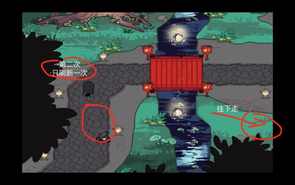 绮罗四时谭游戏