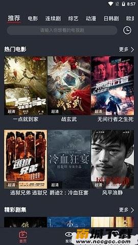 预览图3