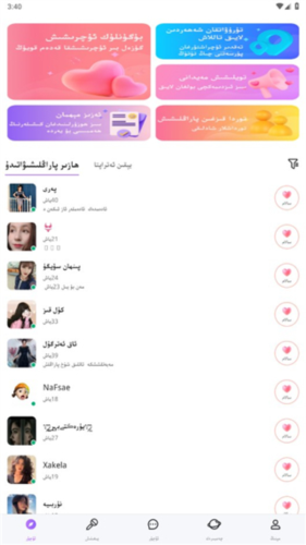 allo5