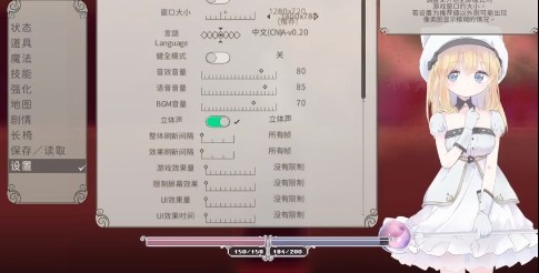 爱丽丝的摇篮汉化版