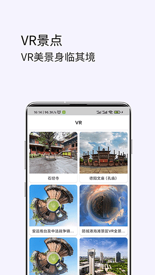 3Dǵͼ尲׿v1.0.0