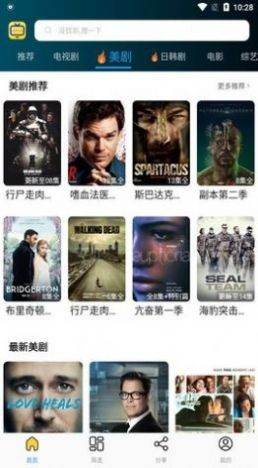 预览图3
