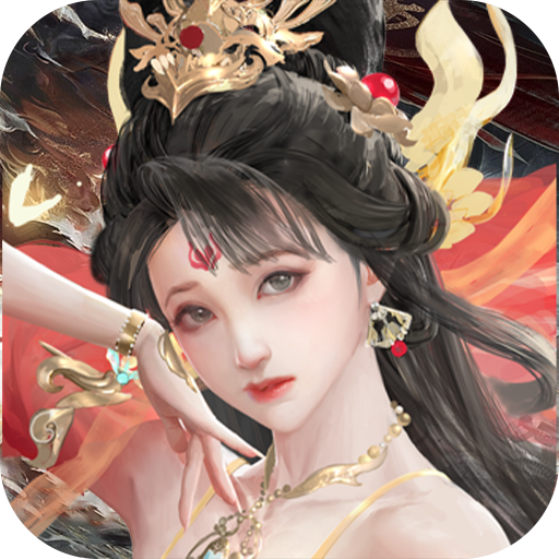 横扫山河 v1福利版