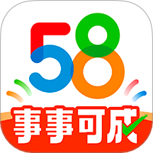 58同城招聘附近找工作 V13.28.3下载