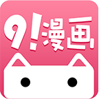91漫画网v1.3