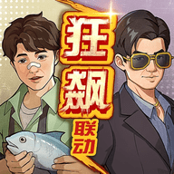 时光杂货店0.1折 2.2.0