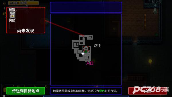 地痞街区手机版