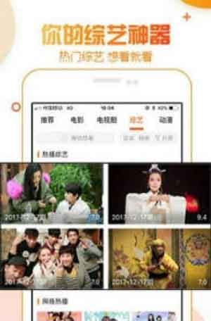 甘蔗视频正版