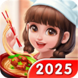美食小当家2025下载 v1.135.0