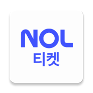 NOL Ticket(Interpark)国际版