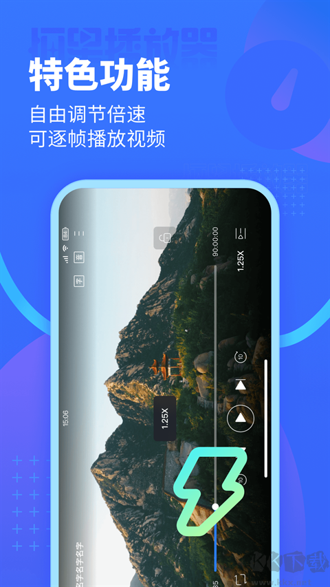 ǲappƶͻ˰氲װv3.001