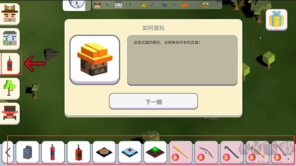 (ZombieBox)