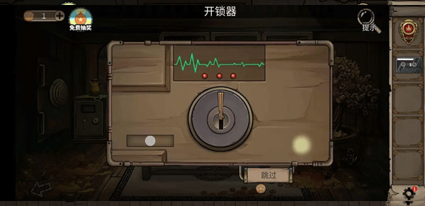 密室逃脱绝境系列8酒店惊魂手游