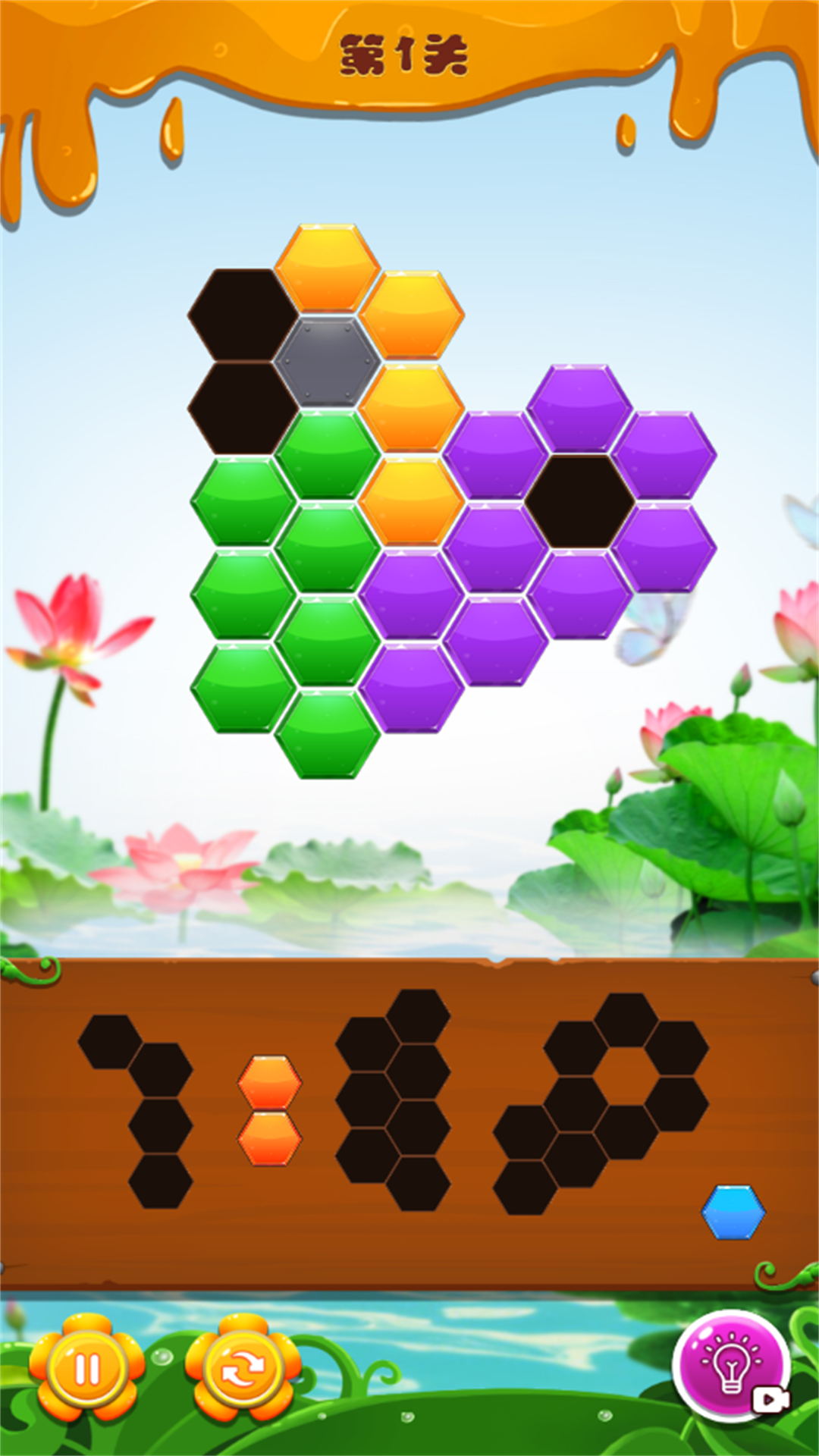 烧脑挑战方块世界 v3.2.23手游下载