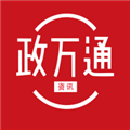 政万通app v2.1.3