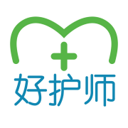 好护师app官方版v1.0.2最新版