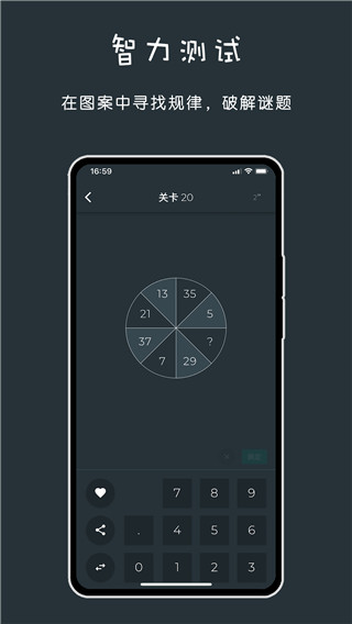 黑色数学app v1.2.6