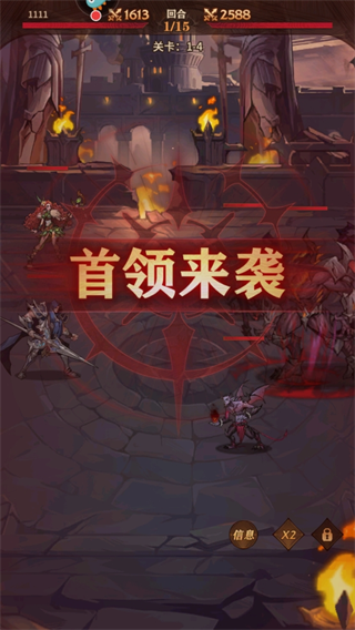女武神战纪九游渠道服图片4