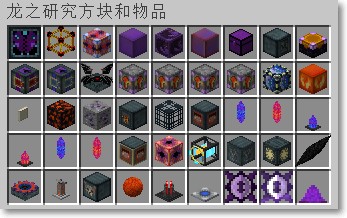 游戏攻略1
