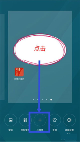 л2019°11