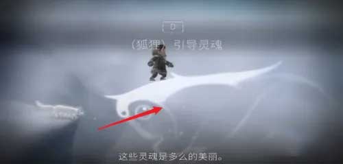 永不孤单手机汉化版