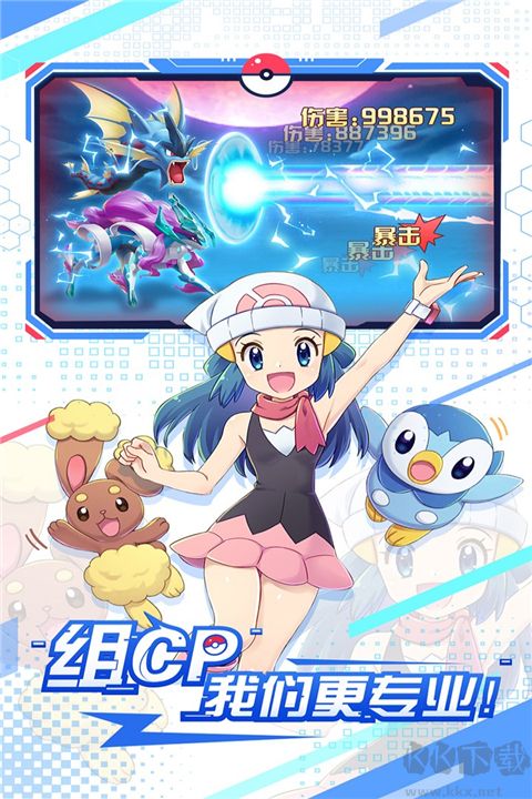 远古灵域官方最新版 v1.3.0安卓版 