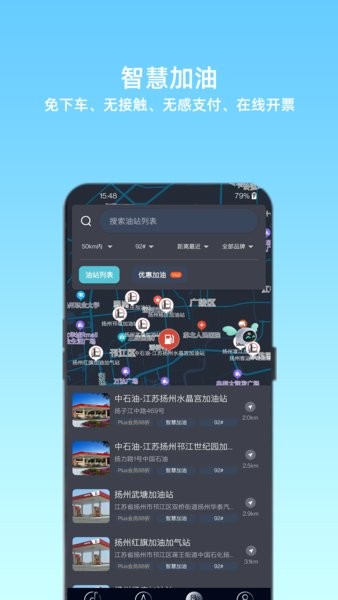 小菱app 3.0.9.4