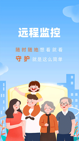 ƶ˼ؿappv4.0