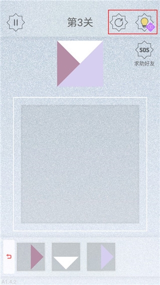 迷图8