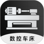 數控車床編程寶典