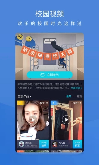 硬汉视频练就一番神之手