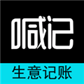 生意记账app下载 v5.23.38