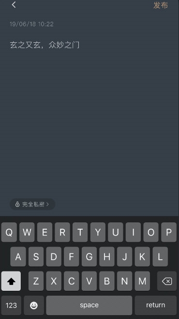 小透明